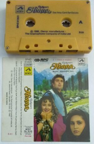 Henna Hindi Film Audio Cassette