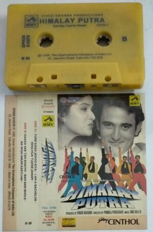 Himalay Putra Hindi Film Audio Cassette