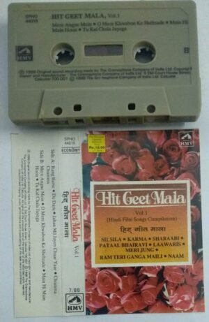 Hit Geet Mala Hindi Film hits Audio Cassette