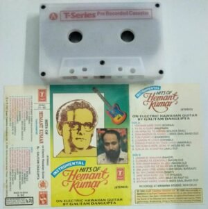 Hits of Hemant Kumar Hindi Film songs Audio Cassette