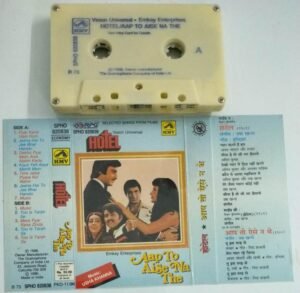 Hotel- Aap to Aise Na The Hindi Film Audio Cassette
