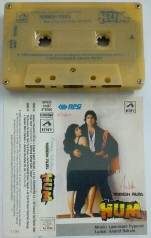 Hum Hindi Film Audio Cassette
