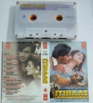 Itihaas Hindi Film Audio Cassette