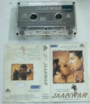 Jaanwaar Hindi Film Audio Cassette