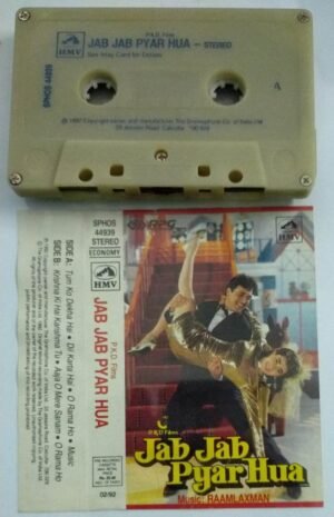 Jab Jab Pyar Hua Hindi Film Audio Cassette