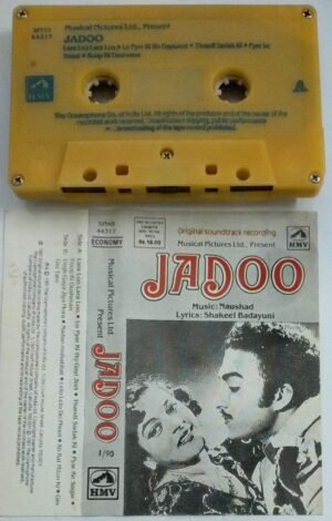 Jadoo Hindi Film Audio Cassette