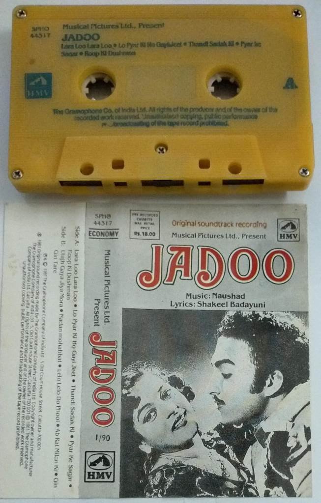 Jadoo Hindi Film Audio Cassette - Audio Cassettes, Hindi - Mossymart