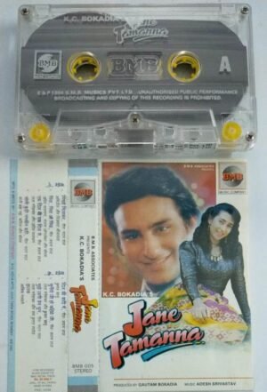 Jane Tamanna Hindi Film Audio Cassette