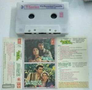 Jeena Teri Gali Mein- Lal Dupatta Malmal Ka Hindi Film Audio Cassette