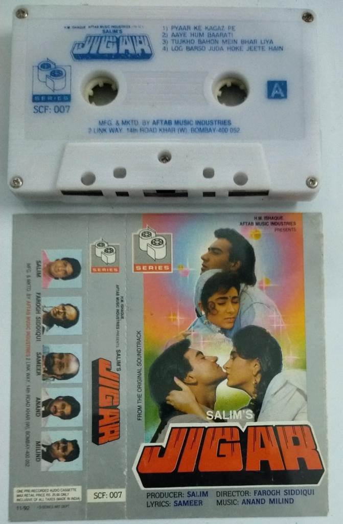 Jigar Hindi Film Audio Cassette Audio Cassettes, Hindi Mossymart