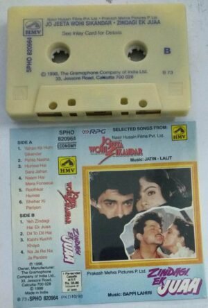 Jo Jeeta Wohi Zikandar- Zingagi Ek Juaa Hindi Film Audio Cassette