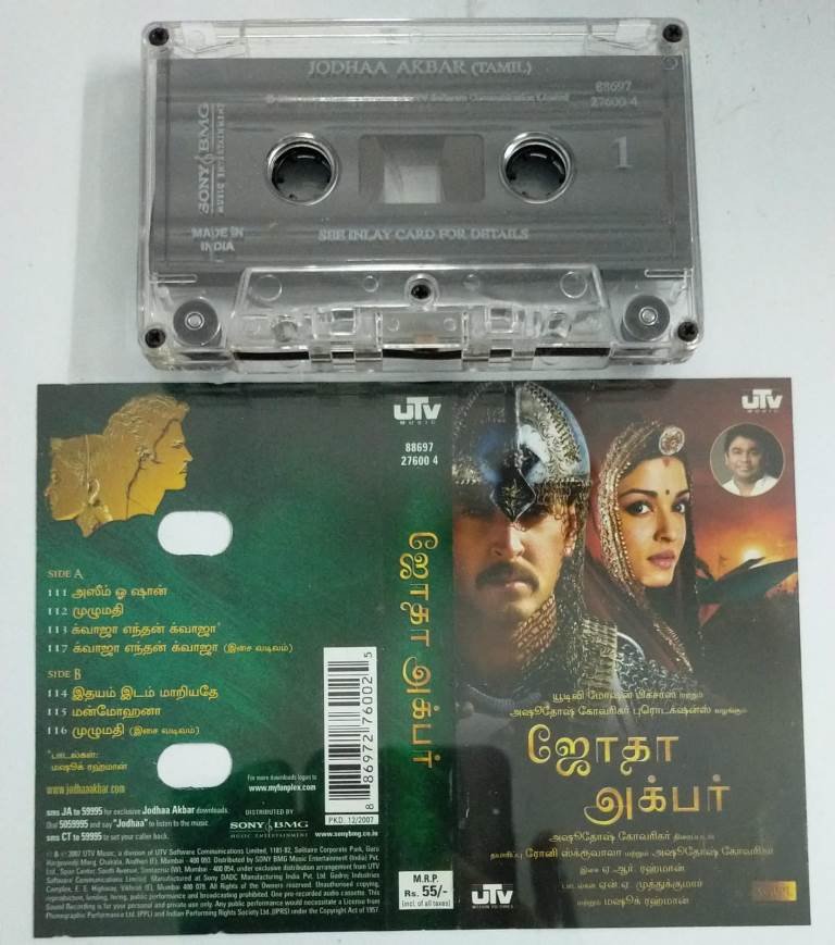 Jodha Akbar Tamil Film Audio Cassette by AR Rahman
