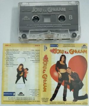 Joru Ka Ghulam Hindi Film Audio Cassette