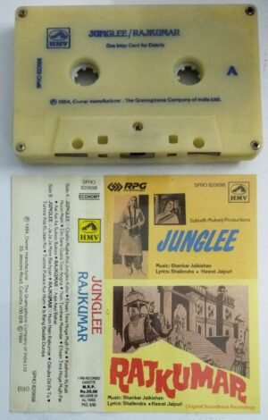 Junglee - Rajkumar Hindi Film Audio Cassette