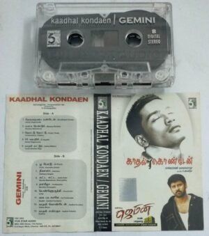 Kaadhal Konden- Gemini Tamil Audio Cassette by Yuvan Shanakar Raja