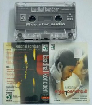 Kaadhal Konden Tamil Audio Cassette by Yuvan Shanakar Raja