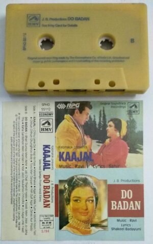Kaajan- Do Badan Hindi Film Audio Cassette
