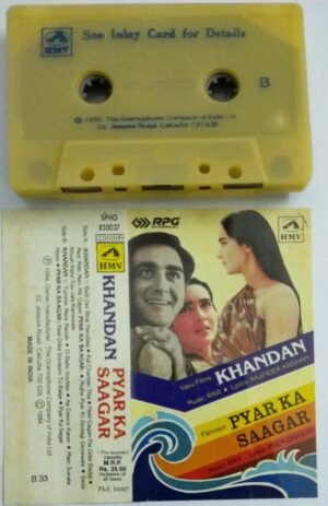 Khandan- Pyar Ka Saagar Hindi Film Audio Cassette