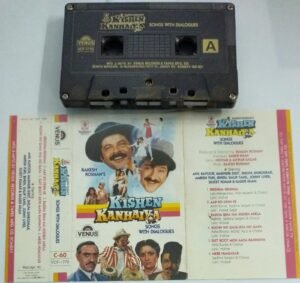 Kishen Kanhaiya Hindi Film Audio Cassette