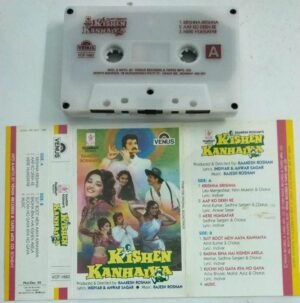 Kishen Kanhalya Hindi Film Audio Cassette