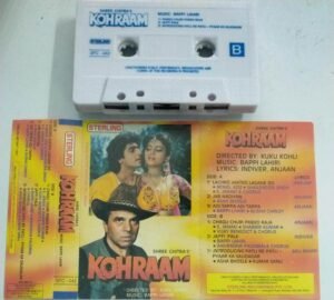 Kohraam Hindi Film Audio Cassette