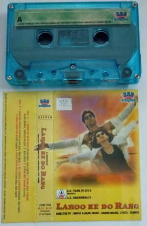 Lahoo Ke Do Rang Hindi Film Audio Cassette