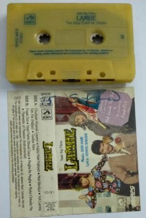 Lamhe Hindi Film Audio Cassette