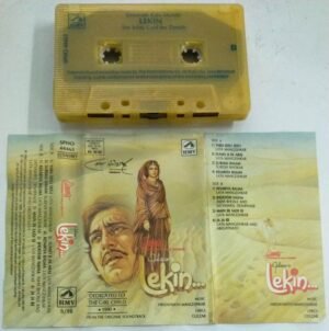 Lekin Hindi Film Audio Cassette