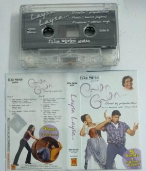 Leysa Leysa Tamil Film Audio Cassette by Harrish Jayaraj