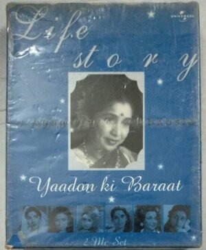 Life Story Asha Boshle Hindi Film songs Audio Cassette pack of 2