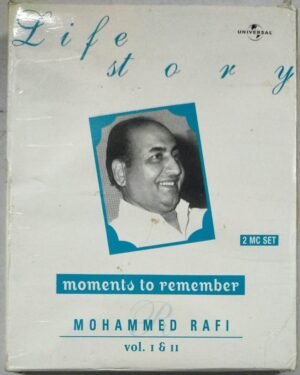 Life Story Mohd. Rafi Hindi Film songs Audio Cassette pack of 2