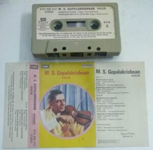 MS Gopalakrishnan Violin Instrument Audio Cassette