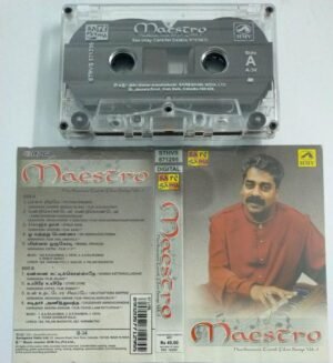Maestro Hariharan hit songs Tamil Audio Cassette