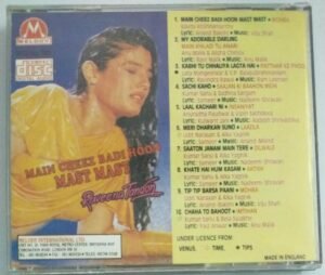 Main Cheez Badi Hoon Mast Mast Hindi Film songs Audio CD.jpg1