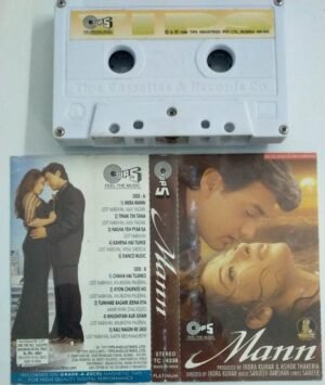 Mann Hindi Film Audio Cassette