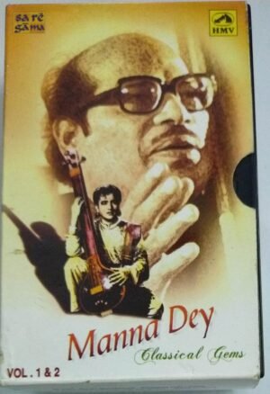 Manna Dey Classical Gems Hindi Film songs Audio Cassette ( 2 cassete pack)
