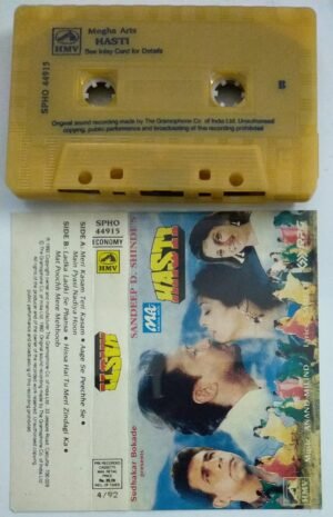 Masti Hindi Film Audio Cassette