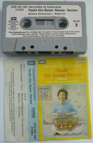 Melodies of Romance Padit Shiv Kumar Sharma Hindi Film Audio Cassette