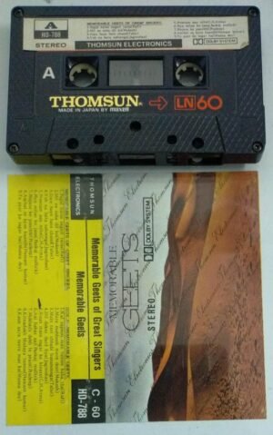 Memorable Geets of Great songs Hindi Film Audio Cassette ( Thomsun make)