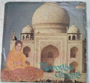 Memorable Ghazals LP Vinyl Record