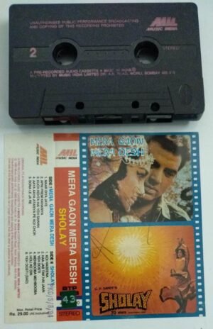 Mera Gaon Mera Desh- Sholay Hindi Film Audio Cassette