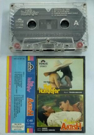 Mere Humsafar- Aatish Hindi Film Audio Cassette