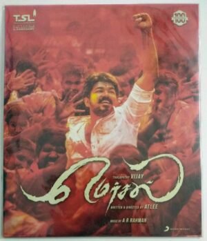 Mersel Tamil Film Audio CD by AR Rahman