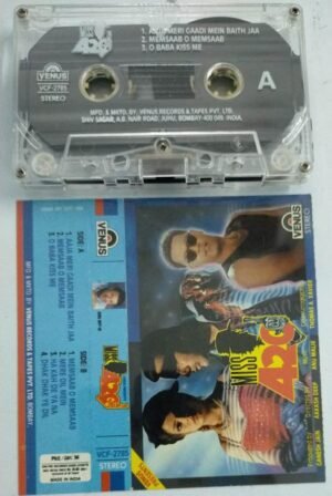 Miss 420 Hindi Film Audio Cassette