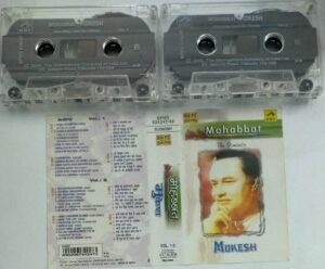 Mohabbat Hindi Film hits Audio Cassette ( 2 Cassette pack)