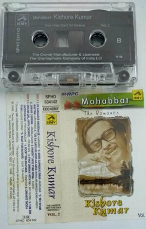 Mohabbat Kishore Kumar film songs Hindi Audio Cassette