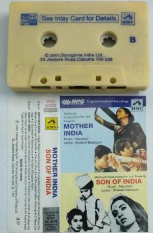 Mother India- Son of India Hindi Film Audio Cassette