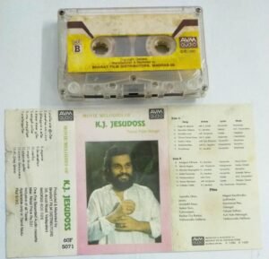 Movie Melodies of K J Jesudass Tamil Film songs Audio Cassette