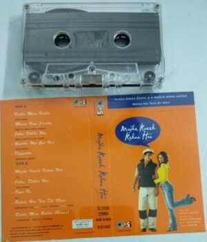 Mujhe Kucch Rehna Hai Hindi Film Audio Cassette
