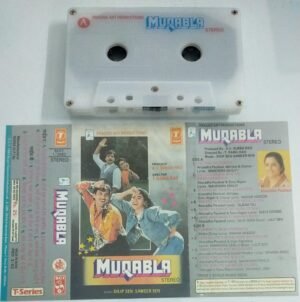 Muqabla Hindi Film Audio Cassette